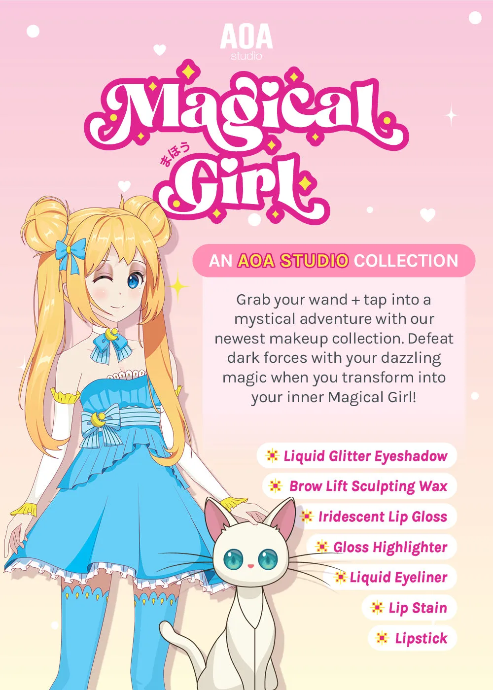 AOA Magical Girl Liquid Glitter Eyeshadow