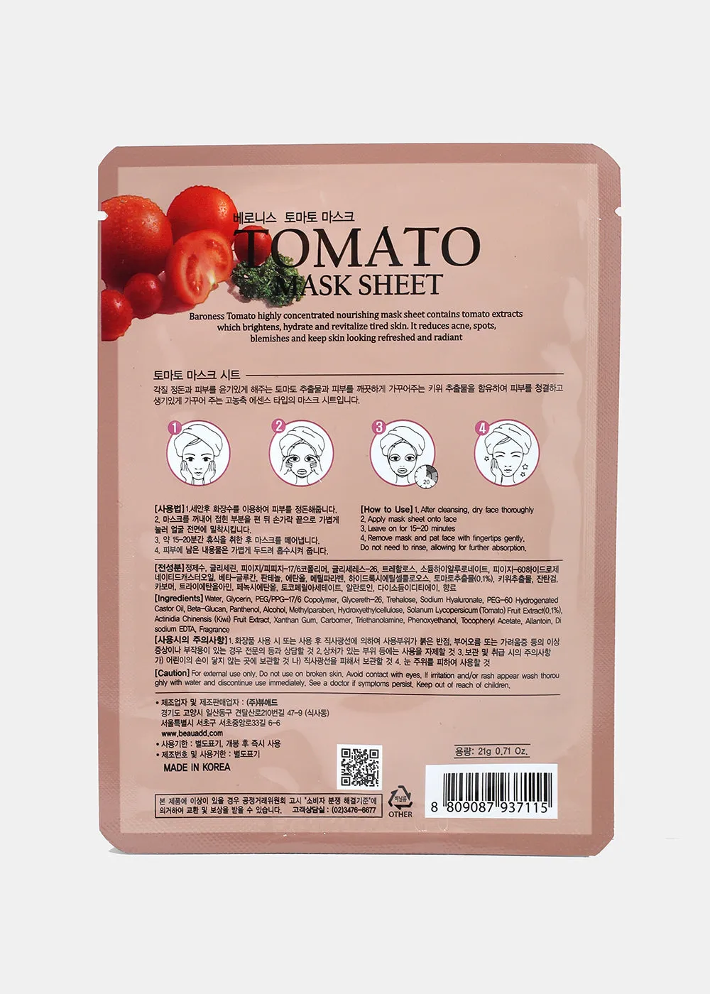 Baroness Sheet Mask- Tomato